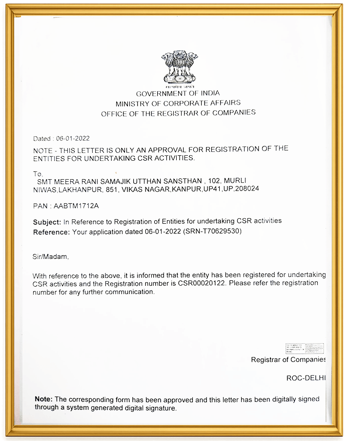 CSR Registration Certificate