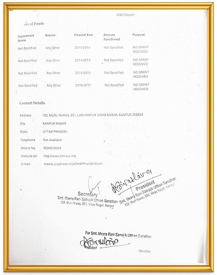 NGO Darpan Profile