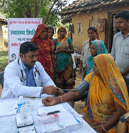 Rural Health Outreach
